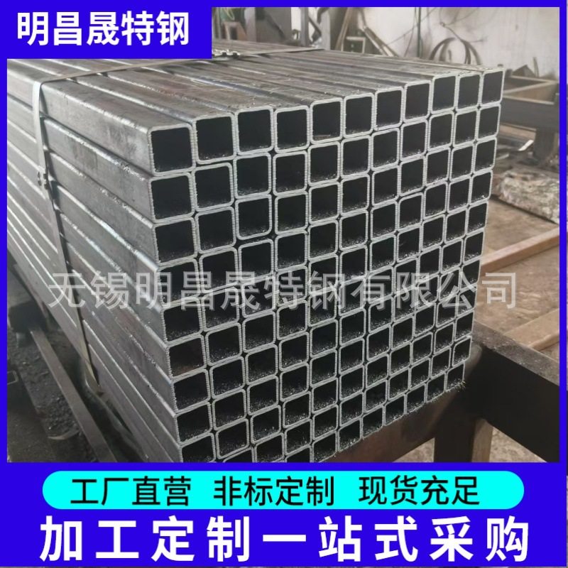 现货50*50*2-3-4-5-6-8方钢管机械制造用Q355B/C/D/E无缝方管厂家