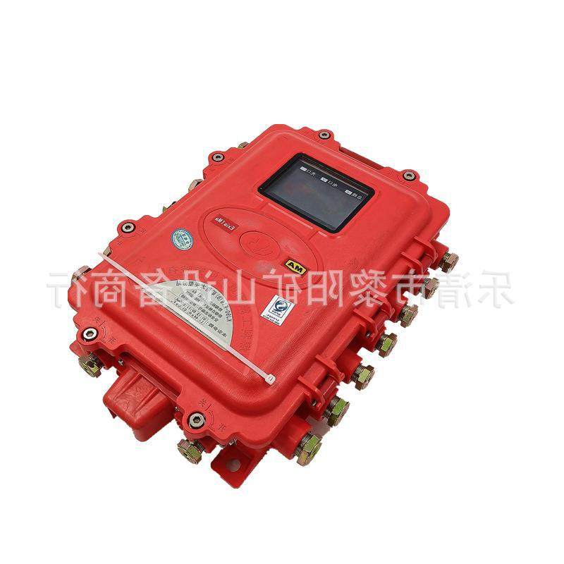 重庆煤科院KJ90-F8(D)矿用本安型分站全新矿山专用设备中煤科工,模玩/动漫/周边/娃圈三坑/桌游,文化/体育周边,淘宝优惠券,粉丝福利购,淘宝优惠卷