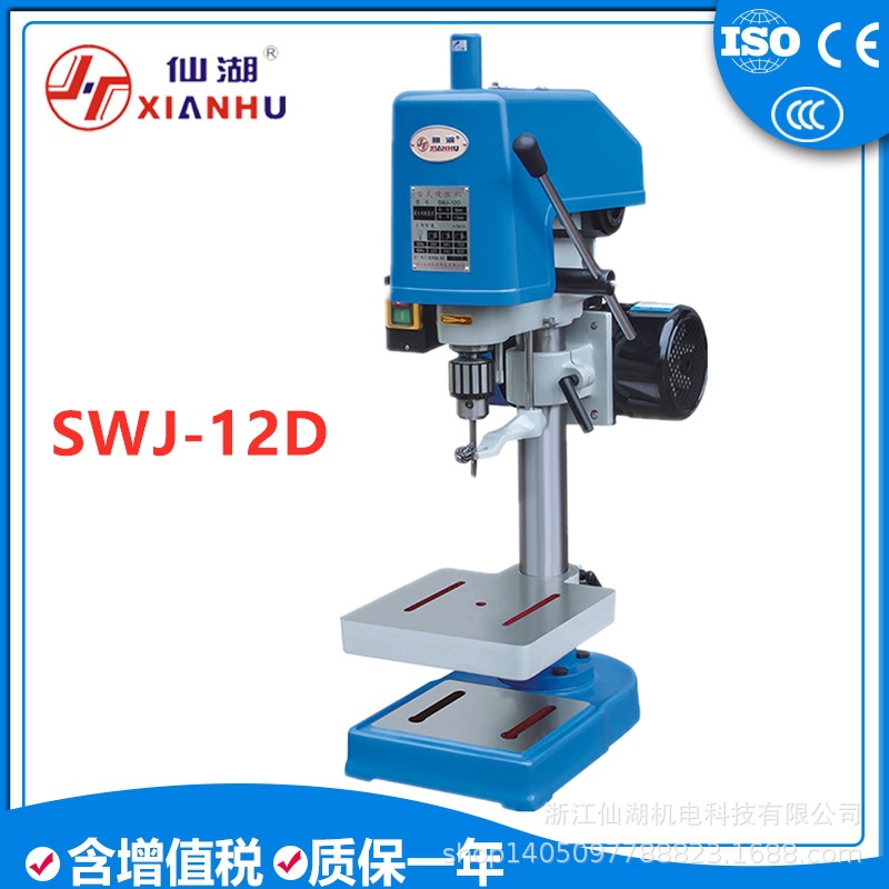 重型离合式攻丝机螺纹攻牙机SWJ-12Dm12单相220V三相380V铜芯电机