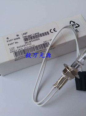 贝克曼/奥林巴斯AU5800/AU5811/AU5821/AU5831生化仪灯泡12V100W