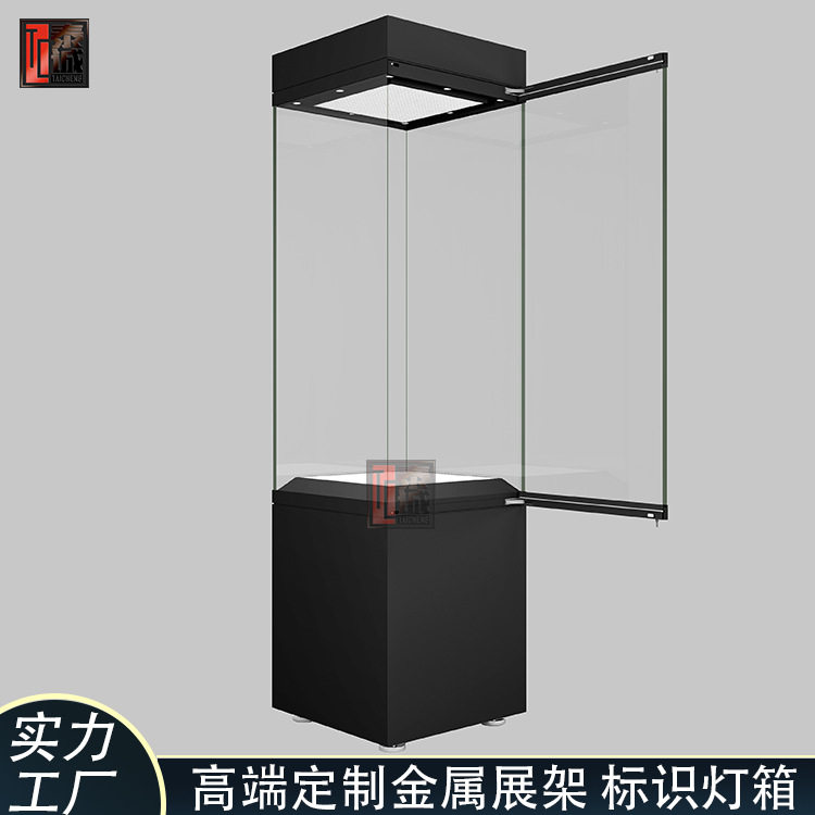 常规款博物馆中岛柜低反射夹胶玻璃文物展示柜掩门文创古董展览柜,模玩/动漫/周边/娃圈三坑/桌游,文化/体育周边,淘宝优惠券,粉丝福利购,淘宝优惠卷