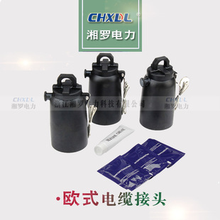 不带电套管防潮防尘12 厂家JYM 绝缘帽内螺旋式 630A欧式 24KV 10KV