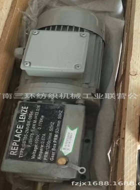GST05-2NVBR09S4卷绕电机  纺织机配件减速电机 替代德国伦茨