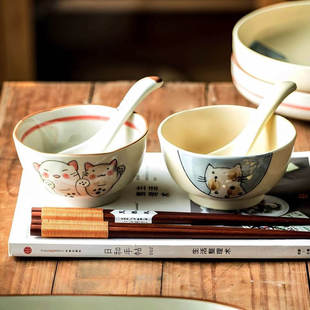 2人情侣碗一对情侣款碗家用一人一个可爱的碗甜品碗汤碗陶瓷饭碗
