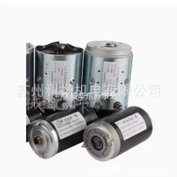 全新LS油泵电机ZD028 12V 电动叉车马达ZD029 ZD0124 电压24V