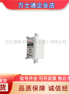 3NA32203NA32223NA3224全新熔断器原装现货型号齐全