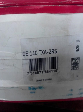 GE140TXA2RS 瑞典轴承GE150 GE160 GE170 GE180 GE20 GE30 GE50SW