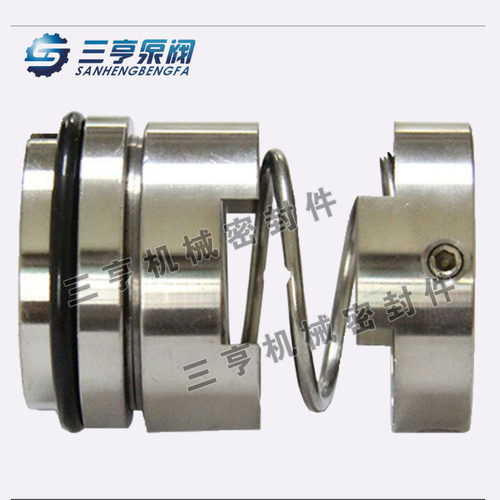 硬质合金机械密封106U-45 水泵密封件/机封/水封 厂价销售