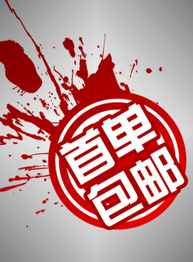 低损稳相稳幅测试线缆组件SF104PE/SMAm/Nm/1500mm灏讯suhner