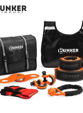 BUNKER INDUST 户外越野汽车拖车绳拉车绳十件套救援工具包
