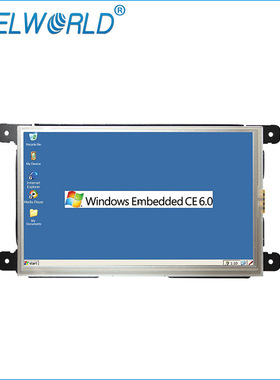 富威德 7寸工控电脑SKD支持Wince6.0 Linux 嵌入式触摸一体机W759