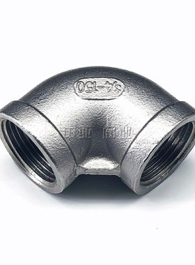 C-SUCNP15A管接头SUCNR6A/SGCNP8A/10A/SGCNR20A/SGCPP25A/40A/48