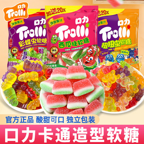 口力西瓜味扭扭虫彩蝶虫软糖