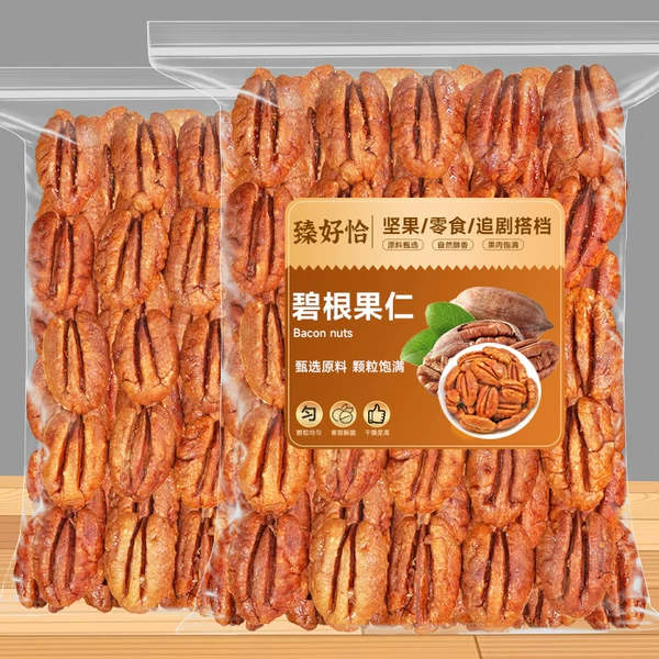 Товары от 臻好恰旗舰店