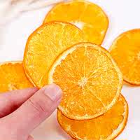 Dried orange slices, baked, soaked in water, dried orange yogurt cake, decorated with citrus, lemon, grapefruit, dried orange fruit tea thumbnail 2