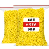 Кукурузное кольцо Смешивание йогурта и сухого зерна, хрустящее молоко, сливочный партнер для завтрака смешанные фрукты с фруктами сильные фрукты овсянка