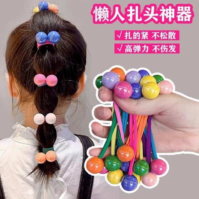韩版儿童糖果色头绳扎头发高弹圆珠i双球球女童发绳ns风公主头绳,饰品/流行首饰/时尚饰品新,发饰,淘宝优惠券,粉丝福利购,淘宝优惠卷
