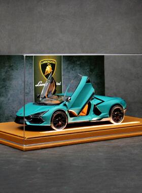 兰博基尼Revuelto跑车合金汽车模型新大牛玩具收藏送男友生日礼物