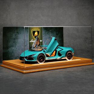 兰博基尼Revuelto跑车合金汽车模型新大牛玩具收藏送男友生日礼物