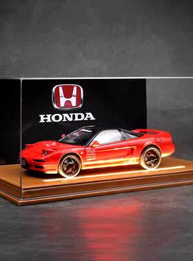 本田NSX合金收藏车模仿真跑车模型高档灯光展示收藏摆件男生礼物