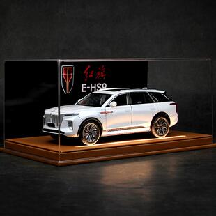 生日礼物送男生红旗EHS9仿真合金车模手办越野车汽车模型高端玩具