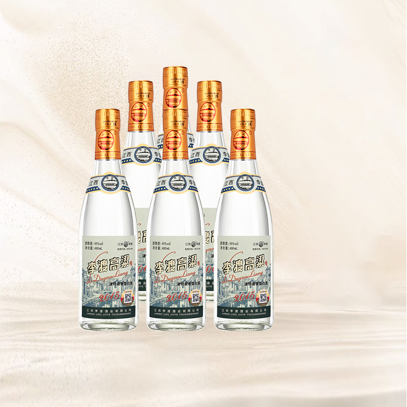 李渡高粱酒2015瓶装酒整箱