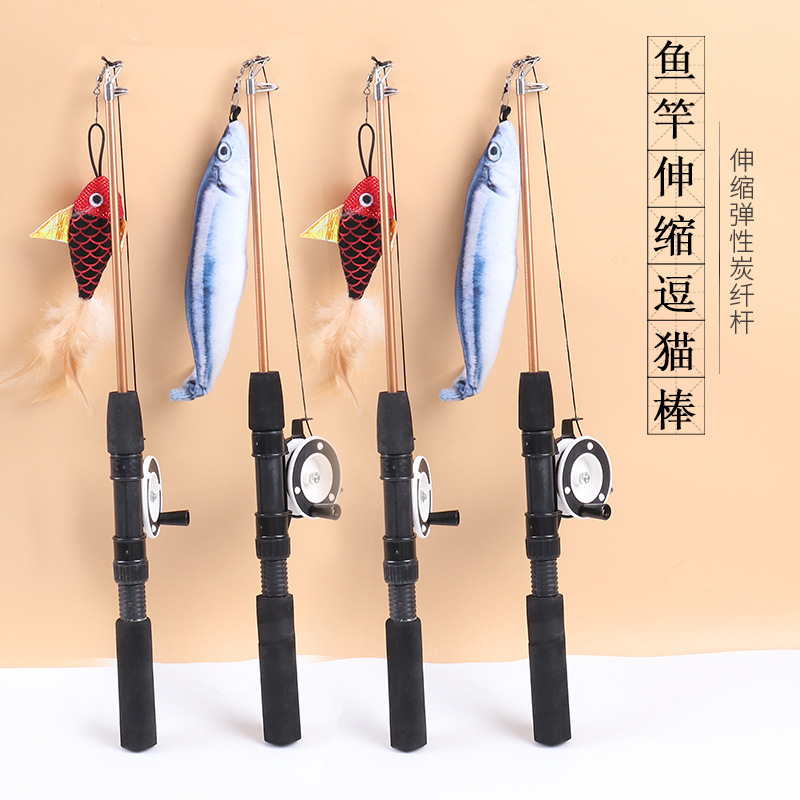 可伸缩逗猫棒钓鱼竿羽毛超长逗猫杆互动小鱼可替换解闷猫咪玩具