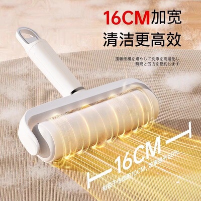粘毛器滚筒家用可撕式衣服猫毛静电除尘纸替换卷纸滚刷床头发滚轮