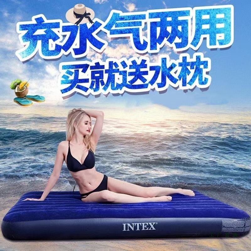 降温水床垫注水充气床垫打地铺冲气床冰床垫午休单人双人学生宿舍