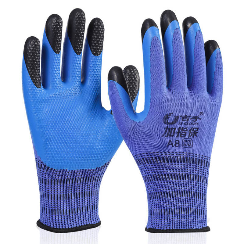 新款劳保手套加指保8耐磨耐用干活用的防水防滑工地橡胶胶皮工作