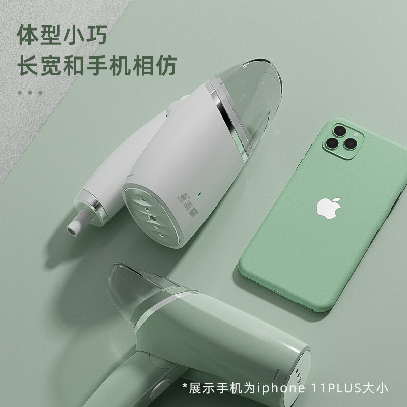 手持挂烫机蒸汽熨斗家用小型宿舍学生便携式熨衣服熨烫机代发