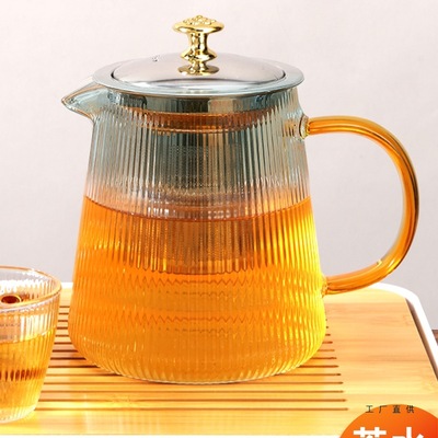 茶壶玻璃家用单壶耐高温茶具冲煮茶器茶水分离茶杯套装红茶泡茶壶
