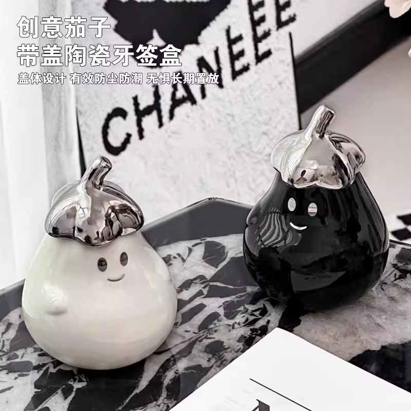 新款可爱牙签盒家用牙签筒盒子棉签牙线收纳盒牙签罐创意摆件