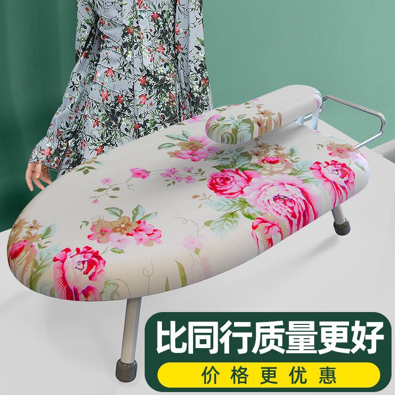套布挂烫机折叠烫衣板专业加厚迷你熨衣板熨衫台台面垫板家用