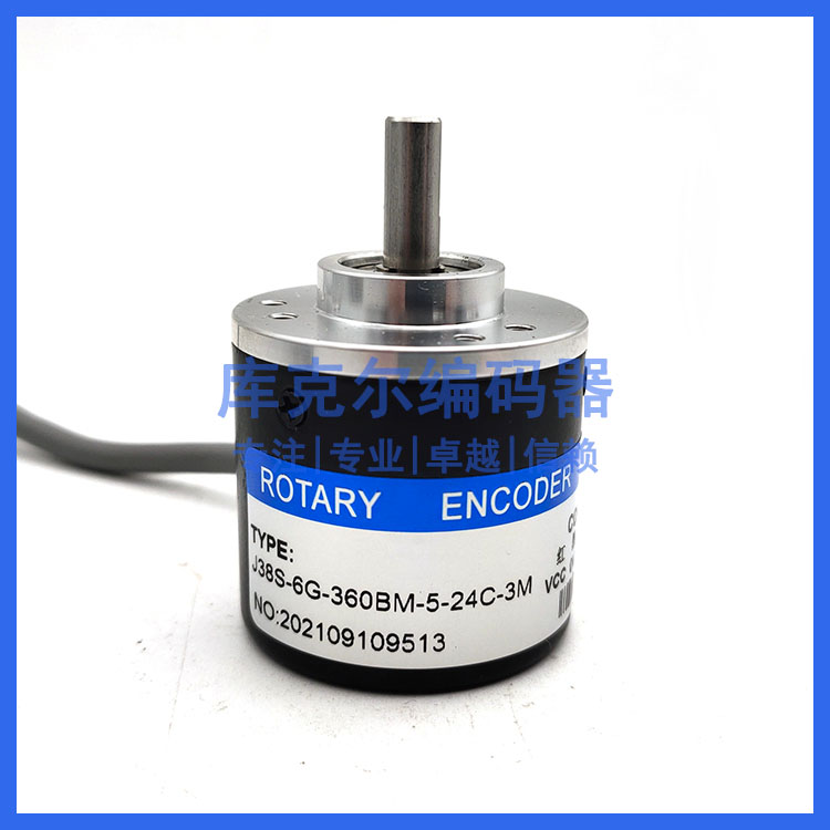 J38S-6G-360BM-5-24C-3M自动化设备光电编码器ROTARY ENCODER