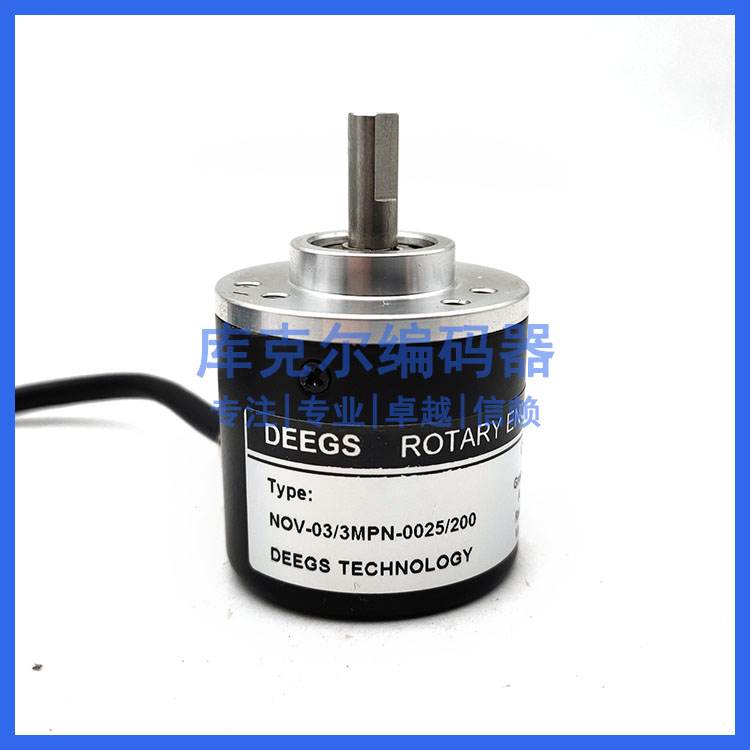NOV-03/3MPN-0025/200增量式光电旋转编码器ROTARY ENCODER