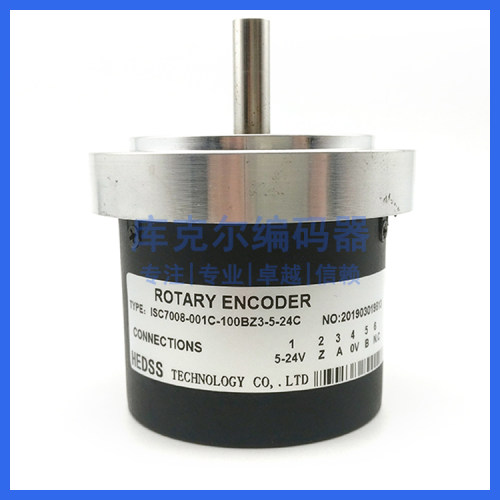 ISC7008-001C-100BZ3-5-24C光电旋转编码器ROTARY ENCODER