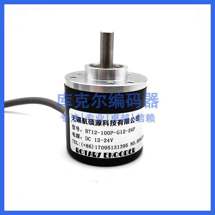 BT12-100P-G12-24F工业设备光电旋转编码器ROTARY ENCODER 电子元器件市场 编码器 原图主图