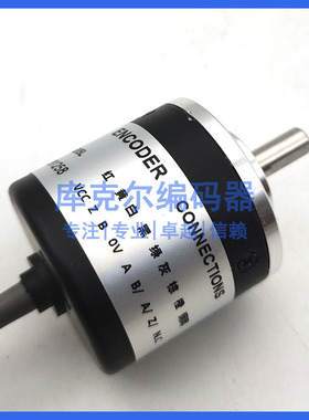 CHA-2500BM-E05L自动化设备光电编码器ROTARY ENCODER