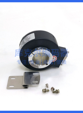 HTB-40L34C05L2048BM-S8-C10增量式空心轴光电旋转编码器质保一年