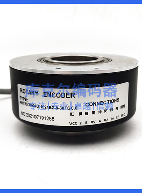 AHT80-30K4D-1024BZ-8-30TG0.6工业设备光电旋转编码器质保一年