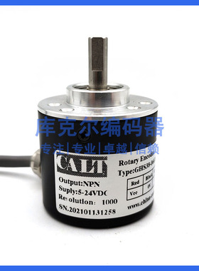 GHS38-06G1000BMC526工业设备光电旋转编码器ROTARY ENCODER