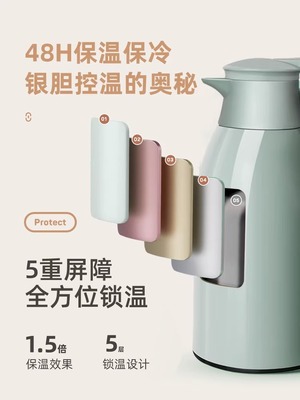 2023新款保温水壶大容量家用暖水壶热水瓶按压式玻璃内胆开水茶瓶