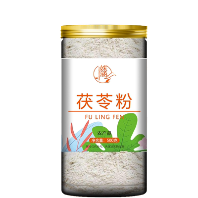姝涵云南茯苓粉即食冲泡