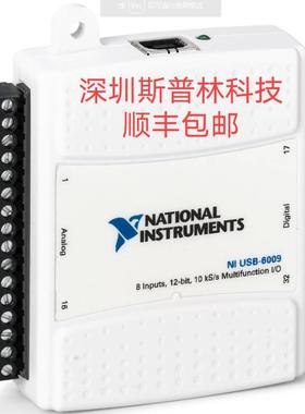 美国NI UB-6009 多功能DAQ数据采集卡779026-01 可开票