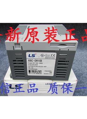 产电XB-DR10E XB-DR14E XB-DR20E XB-DR30E全新原装PL
