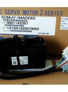 GMPH-04A1A-YR13原装安川伺服电机全新质保一年现货包邮欢迎询价