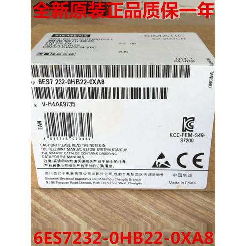 EM232 7 232-0HB22-0XA8 OXAO模块7232-0HB21-0XA0