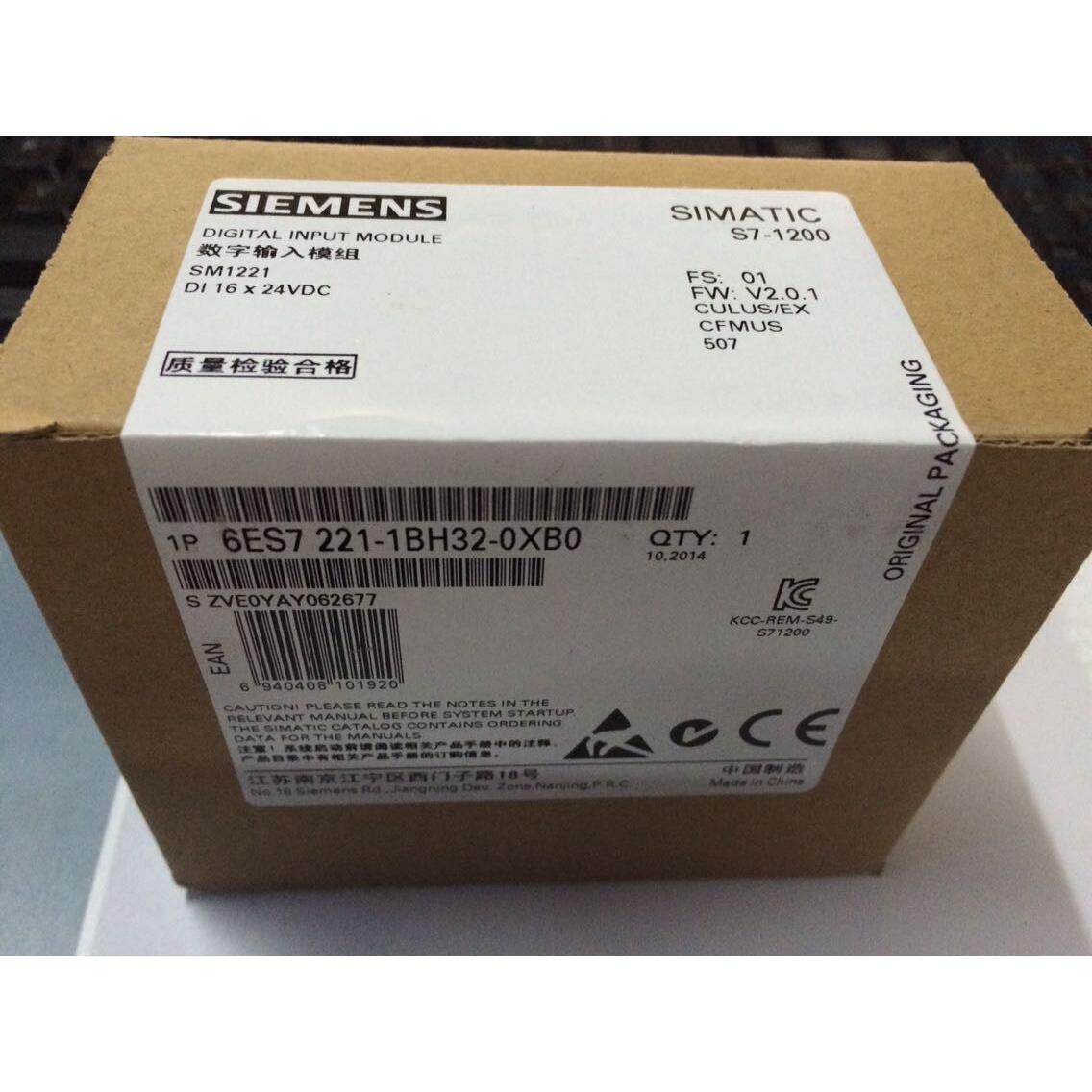 7-1200PL模块M1221 7221-1BH30 7 221-1BH32-0XB0