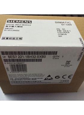 7-1200PL模块M1221 7221-1BH30 7 221-1BH32-0XB0